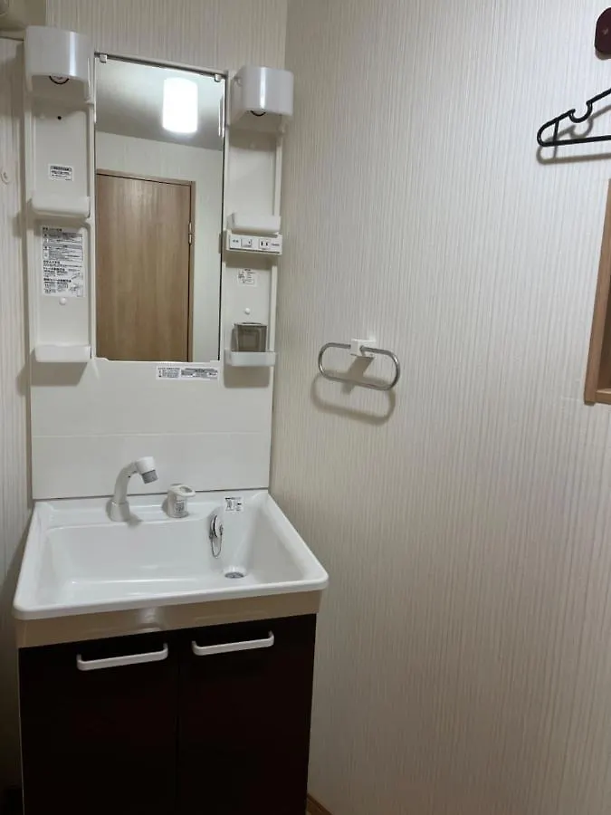 名駅　まるまる貸切一軒家 Villa Nagoya 0*,  Japan